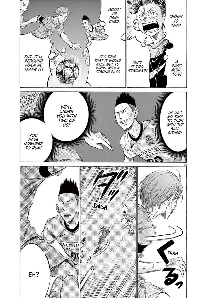 Ao Ashi, Chapter 156 image 14